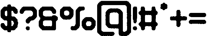 Soldier Circular Rusty otf (400) Font OTHER CHARS