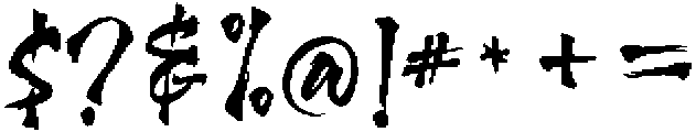 Solid otf (400) Font OTHER CHARS