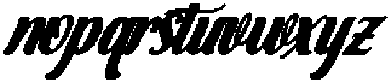 Soulmate Bold Slant 24 Regular otf (700) Font LOWERCASE