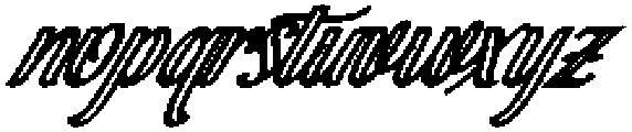 Soulmate Outline Bold Slant 30 Regular otf (700) Font LOWERCASE