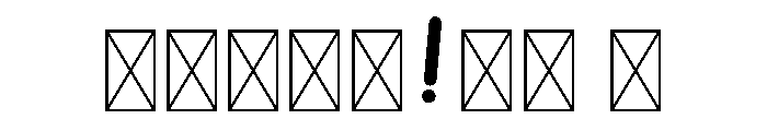 SORA Font OTHER CHARS