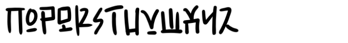 Sokcho Font UPPERCASE
