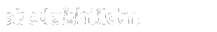Sokers Capright Outline Regular FONT