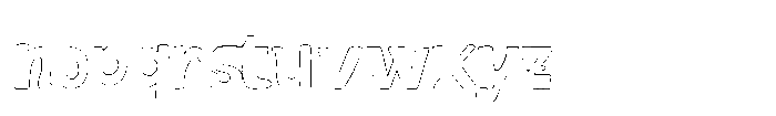 Sokers Capright Outline Regular Font LOWERCASE