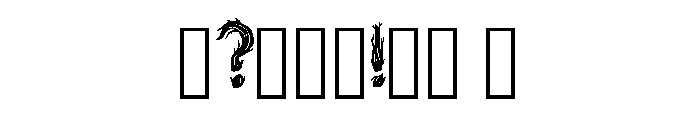 Spooky Trees By Squeeb  Regular Font OTHER CHARS