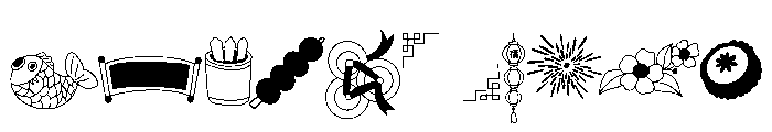 Spring Festival Font OTHER CHARS