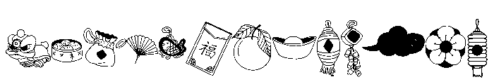 Spring Festival Font UPPERCASE