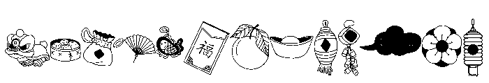 Spring Festival FONT