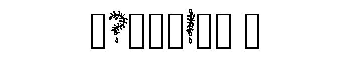 Sprout Vine By Squeeb C Regular Font OTHER CHARS