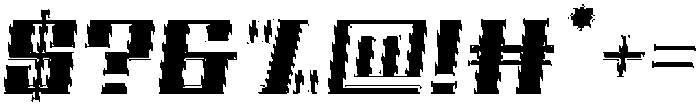 Specon Rimmed Italic otf (400) Font OTHER CHARS