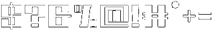 Specon Rounded Outline otf (400) Font OTHER CHARS