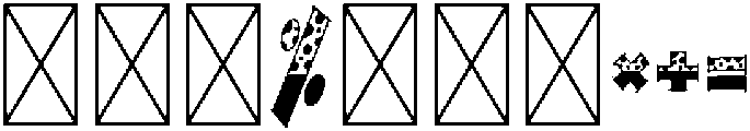 Spooky Pumpkin Regular otf (400) Font OTHER CHARS