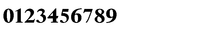 Spectrum Now Small Extrabold Font OTHER CHARS