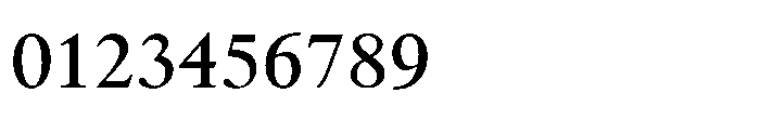 Spectrum Now Small Semi Bold Font OTHER CHARS