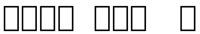 Square Monogram Frames Demo Font OTHER CHARS