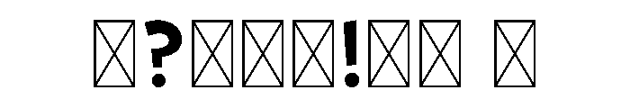 Stacked Grinch Font OTHER CHARS