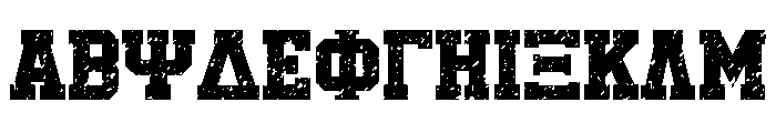 Stampa Fthoras Font UPPERCASE