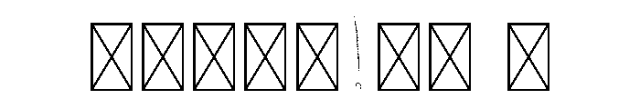 Steadgrain Font OTHER CHARS