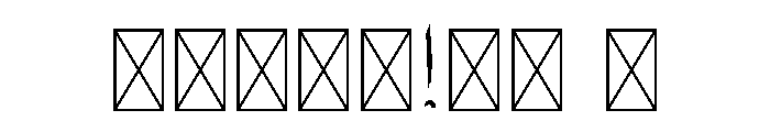 Steadink Font OTHER CHARS