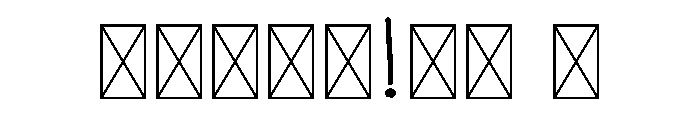 Steadraw Font OTHER CHARS