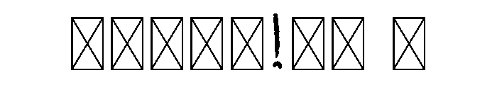 Steadrough Font OTHER CHARS