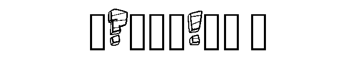 Stripe Block By Squeeb  Regular Font OTHER CHARS