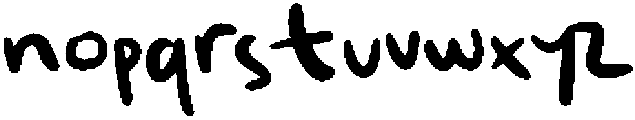 STH Tarine Regular otf (400) Font LOWERCASE