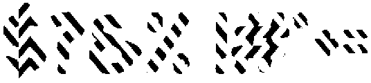 Stick Christmas otf (400) Font OTHER CHARS