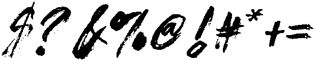 Strike Brush otf (400) Font OTHER CHARS
