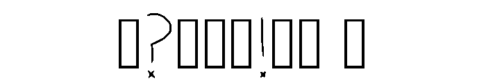 Strudel Script Regular Font OTHER CHARS