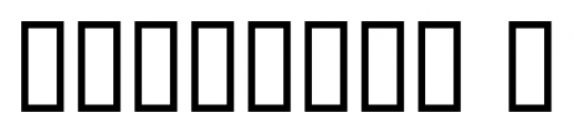 Stencil Monograms JNL Regular Font OTHER CHARS