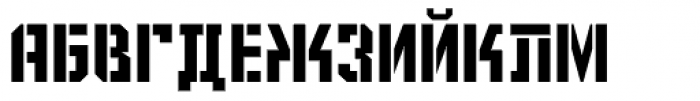 Sten Cyrillic Font UPPERCASE