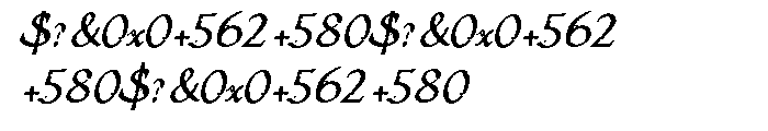 Stefania Antique Regular Font OTHER CHARS