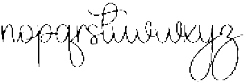 Sublimation Regular otf (400) Font LOWERCASE