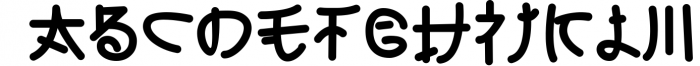 SUNRIZE - Faux Japanese Font Font UPPERCASE