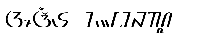 Sundanes Serif Font UPPERCASE