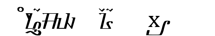 Sundanes Serif Font UPPERCASE