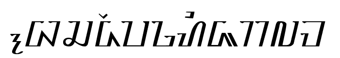 Sundanes Serif Font LOWERCASE