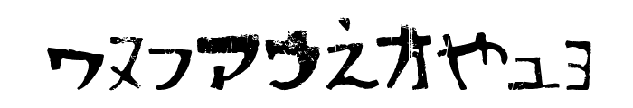 Sushitaro Font OTHER CHARS