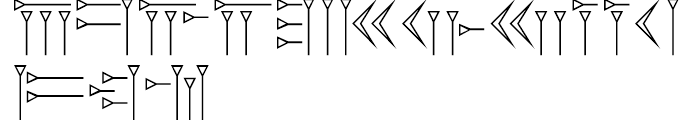 Sumeria Regular Font LOWERCASE