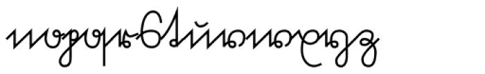 Suetterlin Sharp Font LOWERCASE