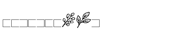 Sugreen Doodle Font OTHER CHARS