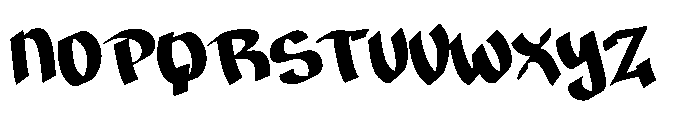 Summer Brown Font UPPERCASE