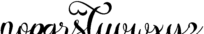 Sweet Amora Font LOWERCASE