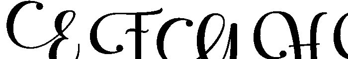 Sweetty Handmade Regular Font UPPERCASE
