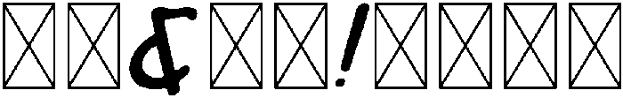Sweetheart Regular otf (400) Font OTHER CHARS