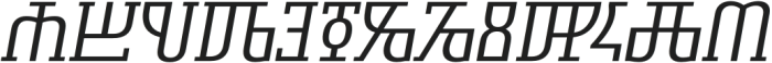 Symbolum Italic otf (400) Font UPPERCASE