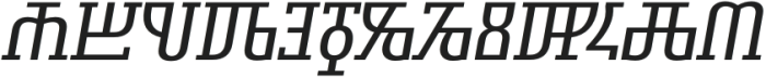 Symbolum Italic otf (400) Font LOWERCASE