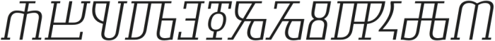 Symbolum Light Italic otf (300) Font UPPERCASE