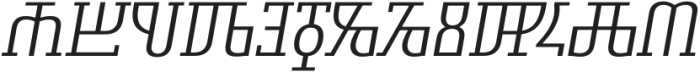 Symbolum Light Italic otf (300) Font LOWERCASE